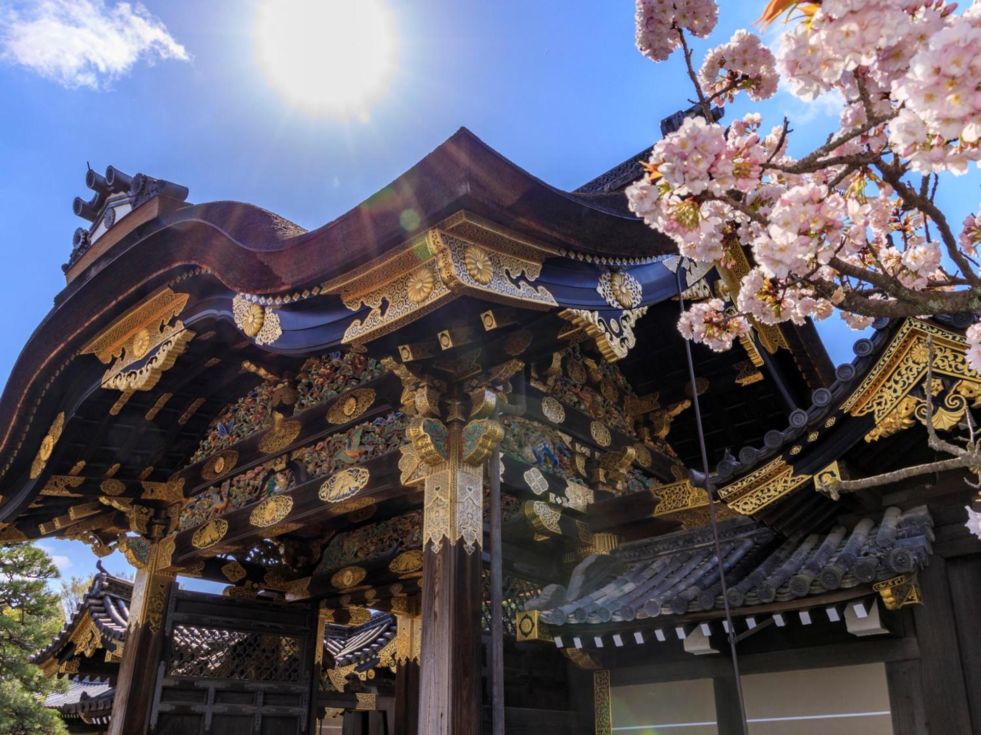 The Blossom Kyōto Esterno foto